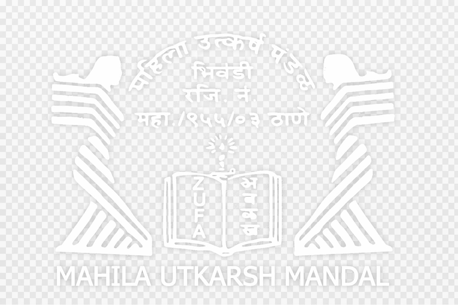 Mahila Utkarsh Mandal