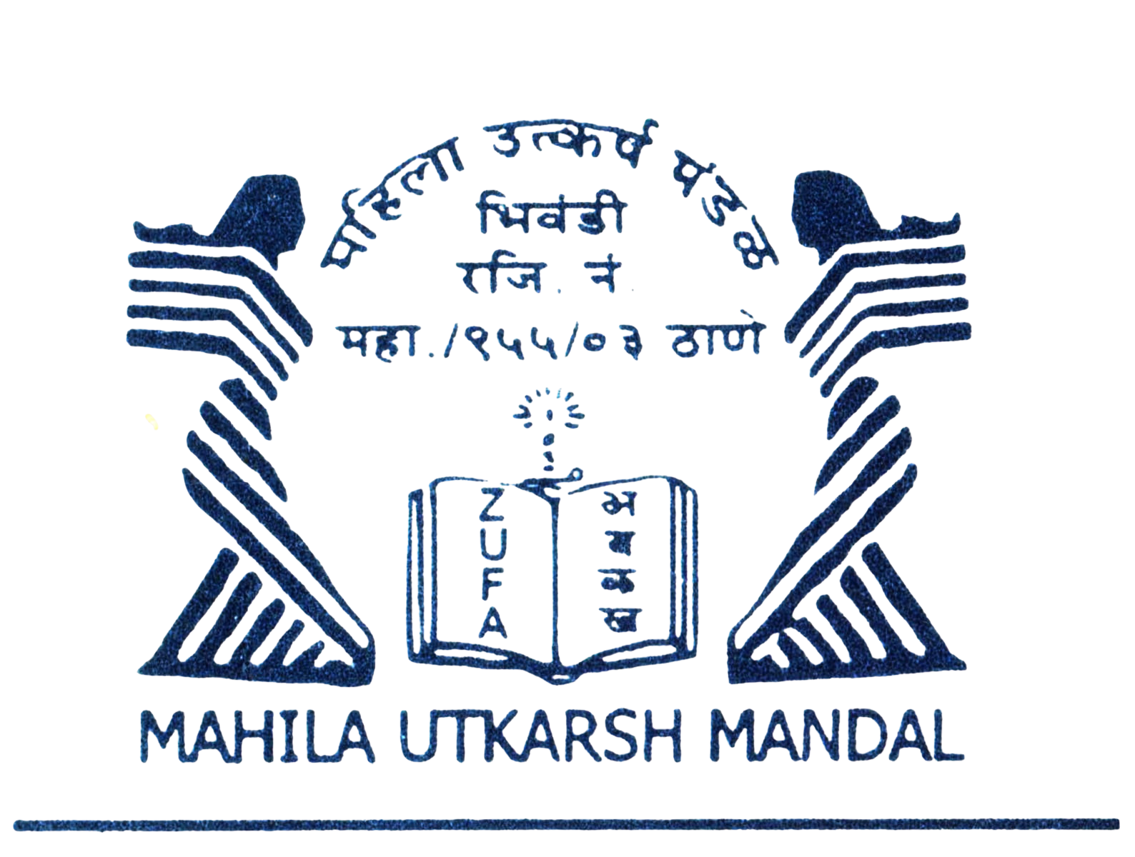 Mahila Utkarsh Mandal