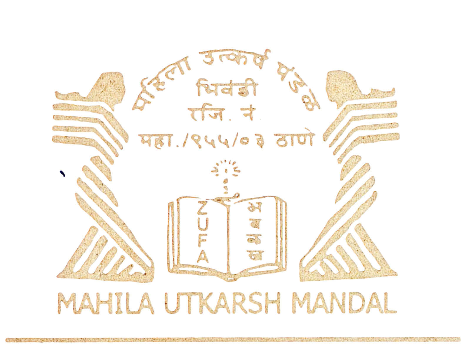 Mahila Utkarsh Mandal